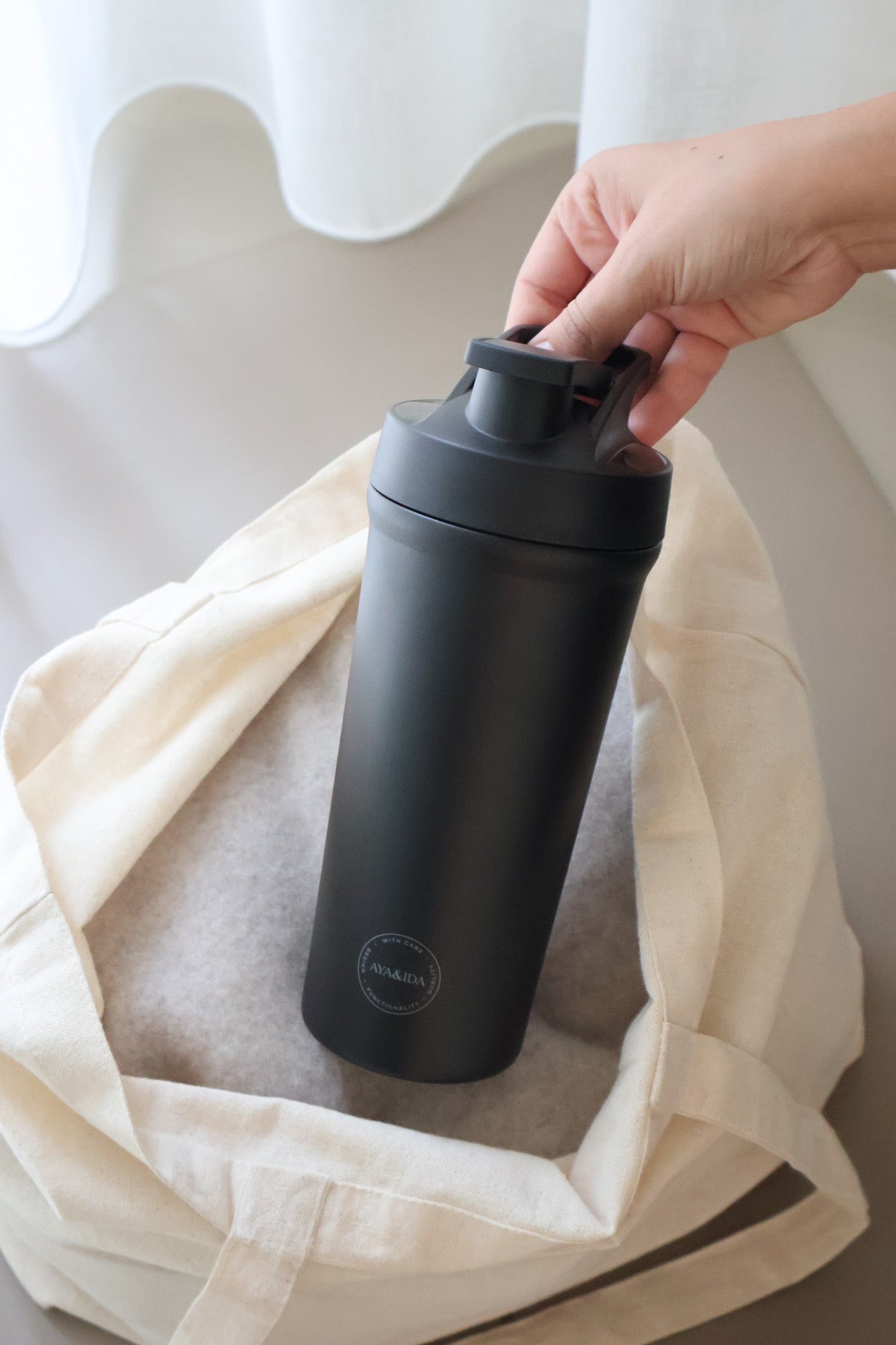Shaker flaske, Matte Black - 750 ml